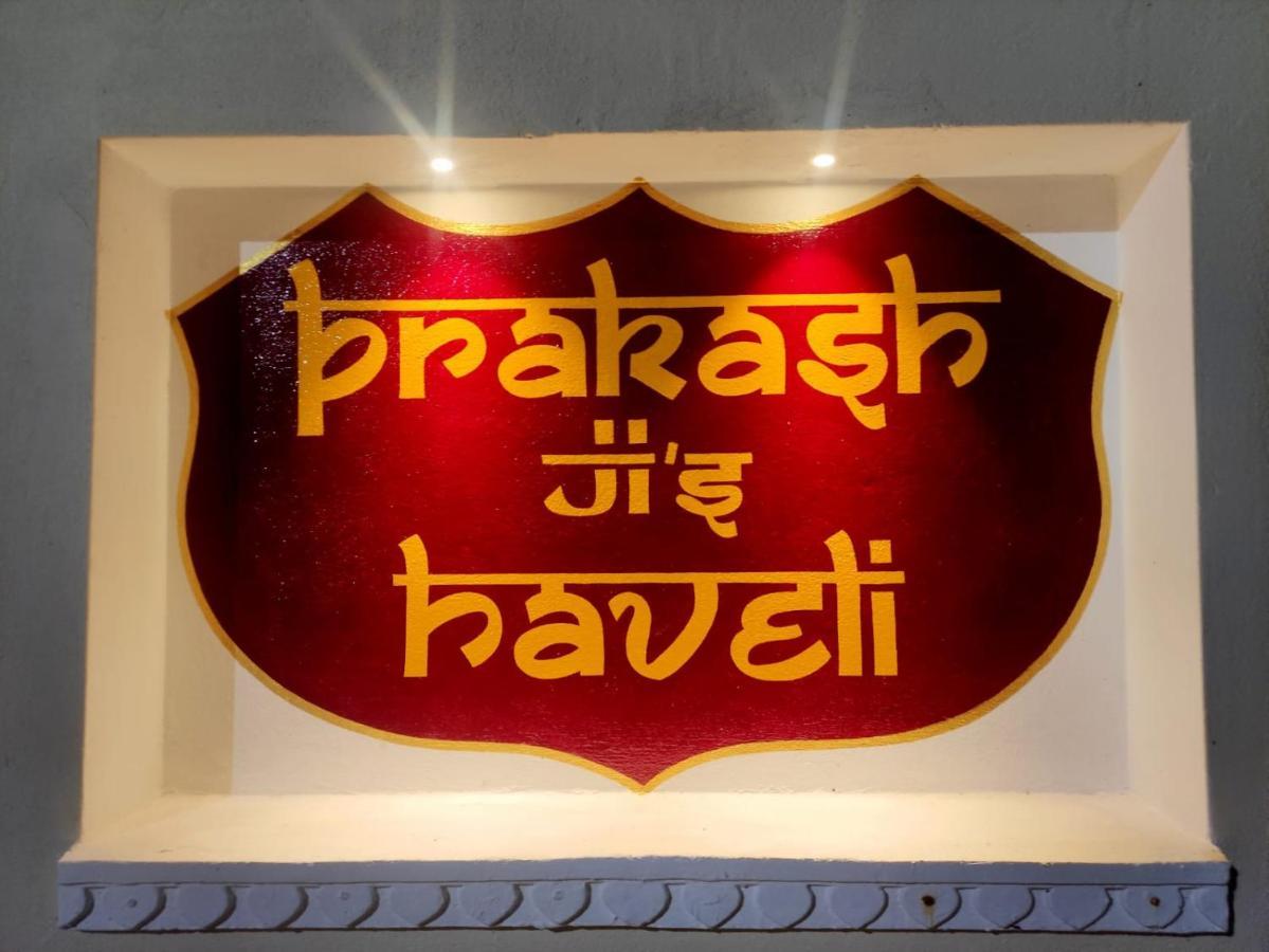 Prakash Ji'S Haveli -Luxurious Lakeside Retreat- Hotel Udaipur Bagian luar foto